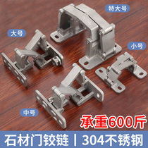 Blum stone door hinge fire hydrant invisible door hinge heavy-duty secret door fire hinge hinge hidden dry hanging porcelain