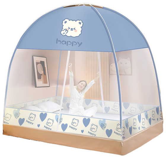 Yurt mosquito net 2023 new home installation-free children's 2022 bedroom rental house mesh gauze top yf
Yurt mosquito net 2023 new home installation-free children's 2022 bedroom rental house mesh gauze top yf