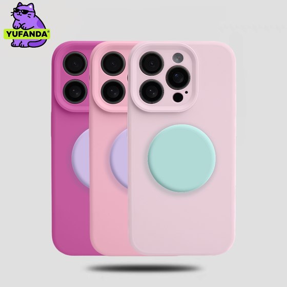 Imported true liquid silicone mobile phone case 16promax new model suitable for iPhone16pro ultra-thin soft glutinous solid color small fresh 15plus protective case 14 protective case 13 simple cooling soft shell
Imported true liquid silicone mobile phone case 16promax new model suitable for iPhone16pro ultra-thin soft glutinous solid color small fresh 15plus protective case 14 protective case 13 simple cooling soft shell