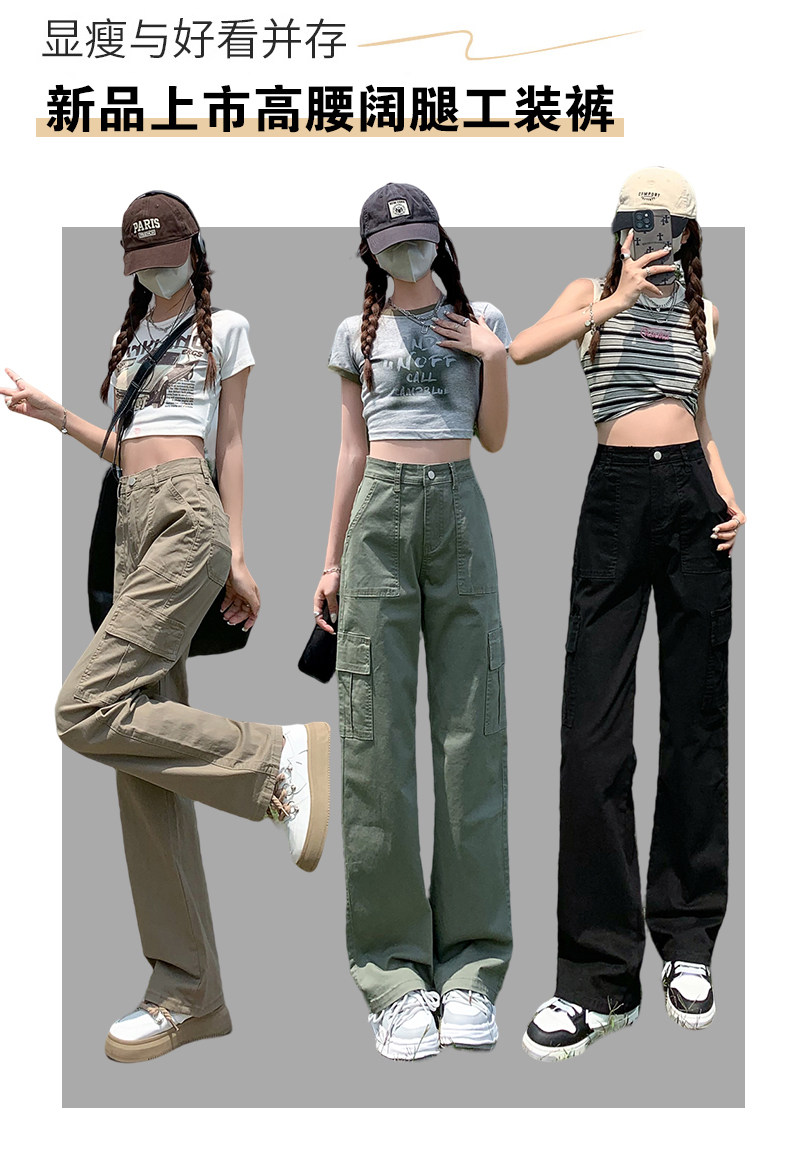 Weiyi Clothing 20230427-9503_01.jpg