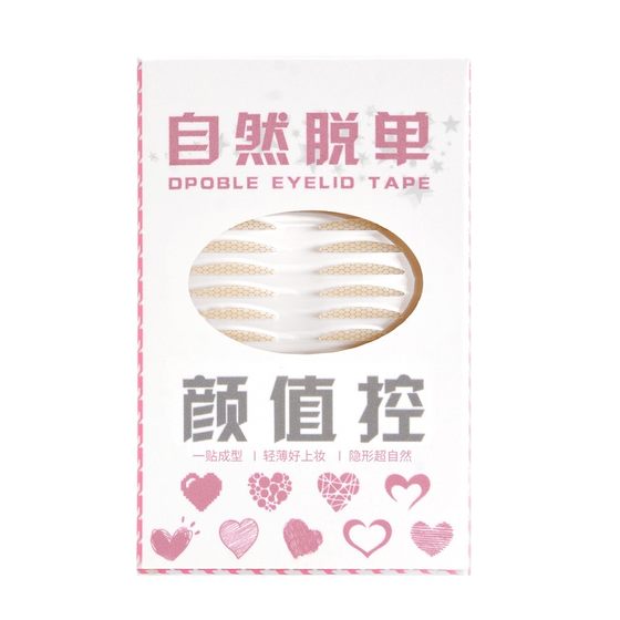 카카시 시뮬레이션 보이지 않는 이중 눈꺼풀 패치 천연 트레이스리스 오래 지속되는 큰 눈 뷰티 아이 패치 내부 더블 싱글 눈꺼함 패치 카카시 시뮬레이션 보이지 않는 이중 눈꺼풀 패치 천연 트레이스리스 오래 지속되는 큰 눈 뷰티 아이 패치 내부 더블 싱글 눈꺼함 패치