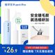 PlantPro False 속눈썹 접착제 공기 접착제 자연스러운 빠른 건조 장거리 방수 숨기기 PlantPro False 속눈썹 접착제 공기 접착제 자연스러운 빠른 건조 장거리 방수 숨기기