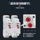 GEYA 시간 릴레이 GRT8-AB ON 다운 지연 모듈 220V AC DC General NTE8 GEYA 시간 릴레이 GRT8-AB ON 다운 지연 모듈 220V AC DC General NTE8