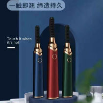 Electric lash curl iron charger durable stereotype electric heating hot eyelash clamp eyelash curl
