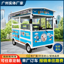 Commercial Multifunction Snack Car Electric Breakfast Car Bombing String Night Market Stall Food Cart Guangzhou Mobile Snack Car
