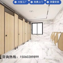 Public health partition board anti-fold board PVC waterproof board honeycomb board source factory door-to-door measurement and installation