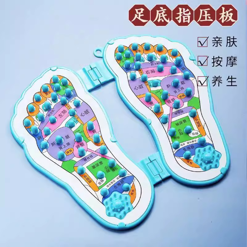 Plantar Massager Home Sole Acupoint Massage Cushion Bump Points Finger pressure Feet Wellness Fitness Toe Press Massage Instrument-Taobao