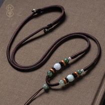 Flavin upscale emerald pendant rope hanging neck rope jade rope hanging rope male and female neckrope adjustable