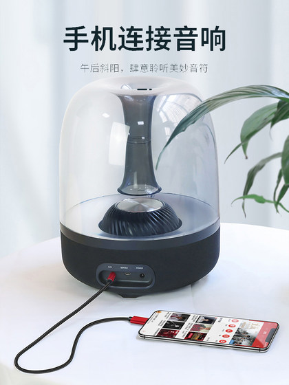 보조 자동차 오디오 케이블 타입 -C ~ 3.5mm 휴대 전화 스피커 자동차 듣기 음악 탐색 안드로이드 범용 자동차 오디오 케이블 플러그 출력 어댑터 작은 헤드 홀 연결 케이블 헤드폰 보조 자동차 오디오 케이블 타입 -C ~ 3.5mm 휴대 전화 스피커 자동차 듣기 음악 탐색 안드로이드 범용 자동차 오디오 케이블 플러그 출력 어댑터 작은 헤드 홀 연결 케이블 헤드폰