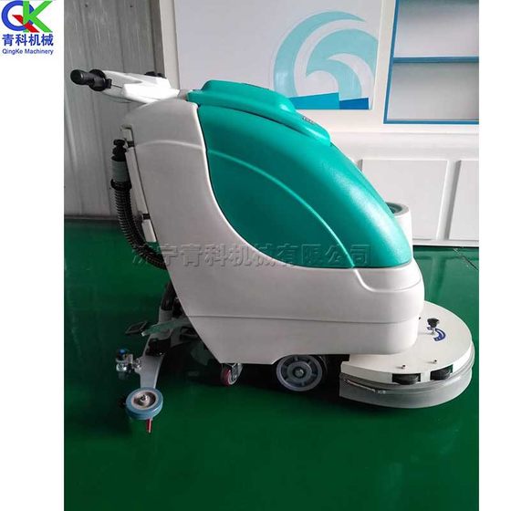 Brushing discs semi -automatic screening machine Hotel marble ground brush machine hand -push -type workshop floor cleaning machine
Brushing discs semi -automatic screening machine Hotel marble ground brush machine hand -push -type workshop floor cleaning machine
