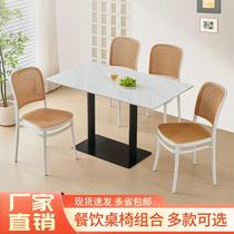 School staff canteen snacks fast food milk tea shop slate tables and chairs commercial noodle shop canteen coffee restaurant dining tables and chairs