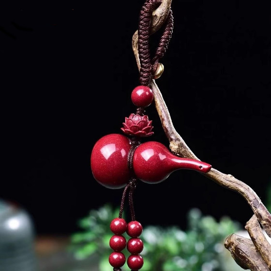Cinnabar 조롱박 Fulu 펜던트 남성 및 여성 신체 목걸이 작은 펜던트 Cinnabar 휴대 전화 체인 자동차 키 체인 펜던트 Cinnabar 조롱박 Fulu 펜던트 남성 및 여성 신체 목걸이 작은 펜던트 Cinnabar 휴대 전화 체인 자동차 키 체인 펜던트