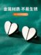 커튼 자석 흡입 버클 도어 커튼 커튼 라이트 쉐이딩 자석 버클은 분리 및 가벼운 방지, 조명 누설 및 버클 갭 닫힌 고정 버클 커튼 자석 흡입 버클 도어 커튼 커튼 라이트 쉐이딩 자석 버클은 분리 및 가벼운 방지, 조명 누설 및 버클 갭 닫힌 고정 버클
