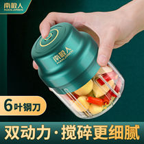 Universal mixer garlic mud garlic garlic electric garlic garlic garlic gallery garlic garlic garlic