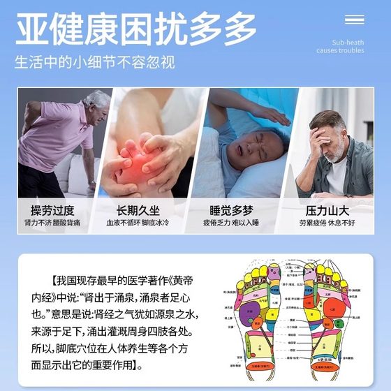 독일 라운드 지압판 실내 현장 실행 밑바닥 발가락 압박판을위한 슈퍼 조깅 밑창 매트 매트 독일 라운드 지압판 실내 현장 실행 밑바닥 발가락 압박판을위한 슈퍼 조깅 밑창 매트 매트