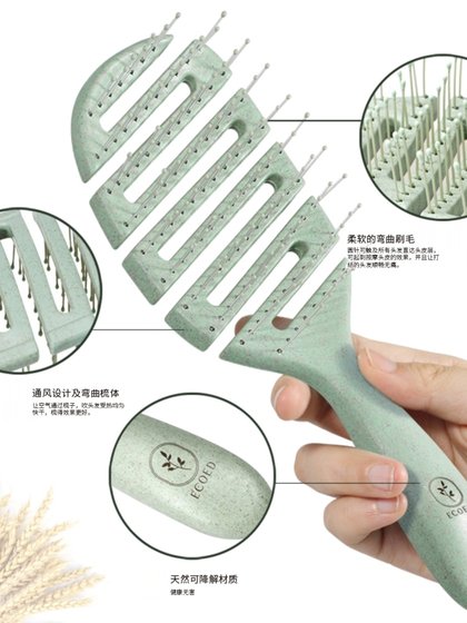 탈모를 줄이고 매듭을 방지하는 피난처 모발 빗. 빗질, 푹신하고 통풍이 잘되는 빗을 수락하지 않으면 탈모를 줄이고 매듭을 방지하는 피난처 모발 빗. 빗질, 푹신하고 통풍이 잘되는 빗을 수락하지 않으면