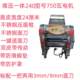 가정용 바디 프레스 국수 반죽 14942 Semi-Move Automatic Dumpling Skin Chaos를 위해 모터를 누릅니다. 가정용 바디 프레스 국수 반죽 14942 Semi-Move Automatic Dumpling Skin Chaos를 위해 모터를 누릅니다.