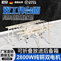 New tile chamfering machine with dual motors adjustment-free straight cutting and chamfering desktop all-in-one folding dust-free rock slab cutting machine