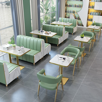 Commercial Catering Furniture Holder Sofa Milk Tea Shop With Table And Chairs Combo Net Red Burger Dessert Snack Snack Café