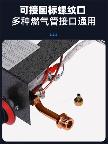 상업용 소화 방지 보호 가스 송풍기 가스 액화 날이있는 새로운 단일 가스 용광로 장치 상업용 소화 방지 보호 가스 송풍기 가스 액화 날이있는 새로운 단일 가스 용광로 장치