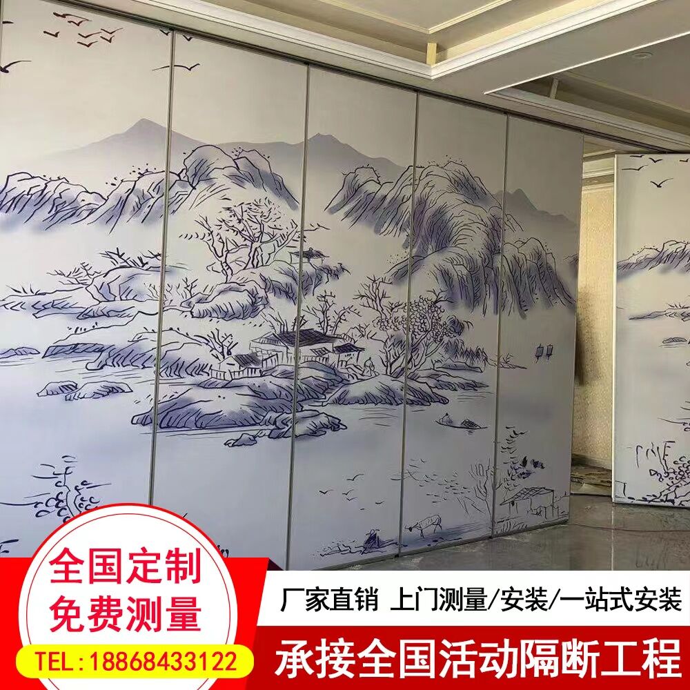 Hotel Activity Partition Wall Hotel Ballroom Dining Room Folding Door Office Room Mobile Partition Wall-Taobao