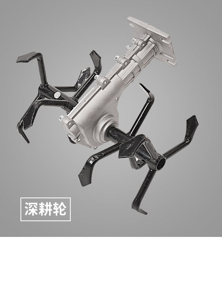 割草机松土轮除草轮防缠草小型微耕开沟除草机总成刀片配件