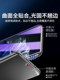 Huawei P60 강화 필름 UV 곡선 화면 전체 커버리지 P60Pro 모바일 필름 풀 접착제 폭발 방지 전체 커버리지 P60ART 방지 안티 피프 잉 필름 HD Huawei Hydrogel 필름 안티 폴 유리 스크린 세이버 POR Huawei P60 강화 필름 UV 곡선 화면 전체 커버리지 P60Pro 모바일 필름 풀 접착제 폭발 방지 전체 커버리지 P60ART 방지 안티 피프 잉 필름 HD Huawei Hydrogel 필름 안티 폴 유리 스크린 세이버 POR