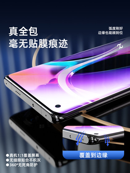 Xiaomi 10 강화 필름 고화질 곡선 유리 스크린 세이브 10Pro 휴대폰 필름 전체 화면 커버리지 Xiaomi10S 영화인 새로운 방진 방지 폭발 10 최고 기념 버전 방지 방지 보호에 적합합니다. Xiaomi 10 강화 필름 고화질 곡선 유리 스크린 세이브 10Pro 휴대폰 필름 전체 화면 커버리지 Xiaomi10S 영화인 새로운 방진 방지 폭발 10 최고 기념 버전 방지 방지 보호에 적합합니다.