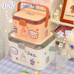 ins girly heart household portable medicine box medicine box storage box cute student dormitory medicine medicine storage box