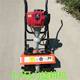 New Orchard Green Rotary Cultivator 170 모델 가솔린 전원 4 륜 미세 배양 장치 비디오 New Orchard Green Rotary Cultivator 170 모델 가솔린 전원 4 륜 미세 배양 장치 비디오