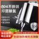 Dirk Steve Faucet Water Pirifier 304 스테인레스 스틸 탭 워터 필터 유양 직접 식수 필터 Dirk Steve Faucet Water Pirifier 304 스테인레스 스틸 탭 워터 필터 유양 직접 식수 필터