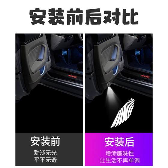 천사 날개를 환영합니다 가벼운 날개 자동차 내부 앰비언트 라이트 카어 도어 조명 배선이없는 유도 조명 바닥 조명 수정 천사 날개를 환영합니다 가벼운 날개 자동차 내부 앰비언트 라이트 카어 도어 조명 배선이없는 유도 조명 바닥 조명 수정