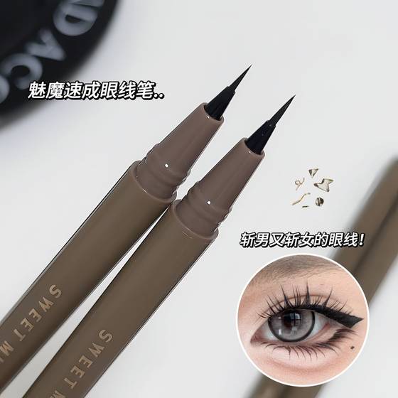 Sweet Mint Slim 속눈썹 눈사람 아이 라이너 펜은 누적 펜 조각 된 아이 라이너 접착제 접착제 펜 방수 및 스테인드되지 않은 초보자를위한 아이 라이너 펜 Sweet Mint Slim 속눈썹 눈사람 아이 라이너 펜은 누적 펜 조각 된 아이 라이너 접착제 접착제 펜 방수 및 스테인드되지 않은 초보자를위한 아이 라이너 펜