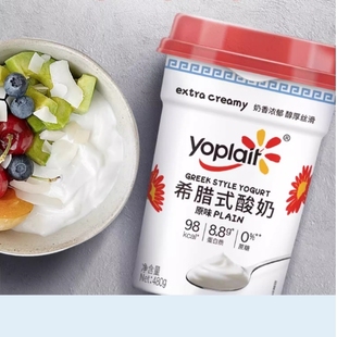 yoplait优诺0蔗糖8.8g高蛋白希腊式酸奶480g*3桶