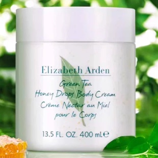 【臻选】雅顿绿茶蜜滴润体霜400ml身体乳霜保湿滋润秋冬礼物