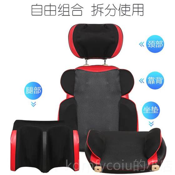 진정한 자궁 경부 마사지 목자 목자 마사지 허리 가정용 프레스 패드 전신 다목적 마사지 쿠션 시트 쿠션 진정한 자궁 경부 마사지 목자 목자 마사지 허리 가정용 프레스 패드 전신 다목적 마사지 쿠션 시트 쿠션