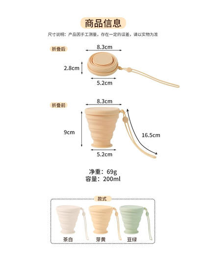 접이식 워터 컵 여행 구강 세정제 컵 실리콘 야외 개폐식 여행 휴대용 칫솔 마구간 컵 컵 압축 컵 접이식 워터 컵 여행 구강 세정제 컵 실리콘 야외 개폐식 여행 휴대용 칫솔 마구간 컵 컵 압축 컵