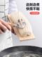 국수 절단 나이프 가정 가정 샨시 나이프 나이드 절단 나이프 부엌 국수 전문 도구 호텔 상업 국수 절단 스테인레스 스틸 커터 국수 절단 나이프 가정 가정 샨시 나이프 나이드 절단 나이프 부엌 국수 전문 도구 호텔 상업 국수 절단 스테인레스 스틸 커터