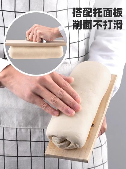 국수 절단 나이프 가정 가정 샨시 나이프 나이드 절단 나이프 부엌 국수 전문 도구 호텔 상업 국수 절단 스테인레스 스틸 커터 국수 절단 나이프 가정 가정 샨시 나이프 나이드 절단 나이프 부엌 국수 전문 도구 호텔 상업 국수 절단 스테인레스 스틸 커터