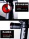Dahon Dahang 자전거 브레이크 라이트 산악 자전거 테일 라이트 D5P8 사이클링 장비 스마트 나이트 라이딩 라이트 액세서리 Dahon Dahang 자전거 브레이크 라이트 산악 자전거 테일 라이트 D5P8 사이클링 장비 스마트 나이트 라이딩 라이트 액세서리