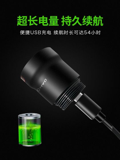 Dahon Dahang 자전거 브레이크 라이트 산악 자전거 테일 라이트 D5P8 사이클링 장비 스마트 나이트 라이딩 라이트 액세서리 Dahon Dahang 자전거 브레이크 라이트 산악 자전거 테일 라이트 D5P8 사이클링 장비 스마트 나이트 라이딩 라이트 액세서리