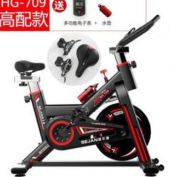 Shuerjian spinning bicycle home gym ultra-quiet indoor pedal fitness equipment sports fitness bicycle