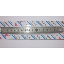 Orthopedic instruments imported from Germany and Japan stainless steel ruler medical diameter steel ruler with hole screw Kirschner wire