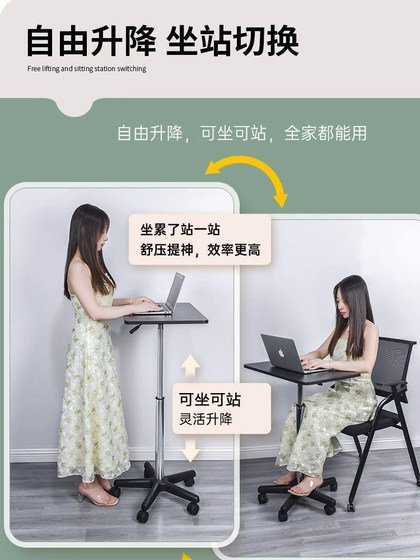 풀리 작은 소파 침대 옆 테이블 스탠딩 노트북 스탠드 슐리 고속 브래킷 매달려 서있는 사무실 워크 벤치 바닥 브래킷 풀리 작은 소파 침대 옆 테이블 스탠딩 노트북 스탠드 슐리 고속 브래킷 매달려 서있는 사무실 워크 벤치 바닥 브래킷