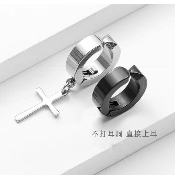 No Ear Piercings 여성용 가짜 귀걸이를위한 남성용 귀 뼈 클립의 한국어 버전 학생을위한 남성 가짜 귀걸이 귀걸이 귀걸이 귀걸이. No Ear Piercings 여성용 가짜 귀걸이를위한 남성용 귀 뼈 클립의 한국어 버전 학생을위한 남성 가짜 귀걸이 귀걸이 귀걸이 귀걸이.
