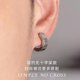 No Ear Piercings 여성용 가짜 귀걸이를위한 남성용 귀 뼈 클립의 한국어 버전 학생을위한 남성 가짜 귀걸이 귀걸이 귀걸이 귀걸이. No Ear Piercings 여성용 가짜 귀걸이를위한 남성용 귀 뼈 클립의 한국어 버전 학생을위한 남성 가짜 귀걸이 귀걸이 귀걸이 귀걸이.