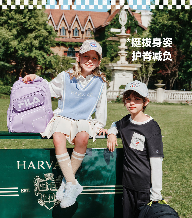 Ранец filafila儿童书包2025年秋季新款男女中大童蝶翼一到六年级双肩包