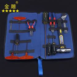 Sewing machine repair tool set (12-piece set) tool set Garment truck repair tool set