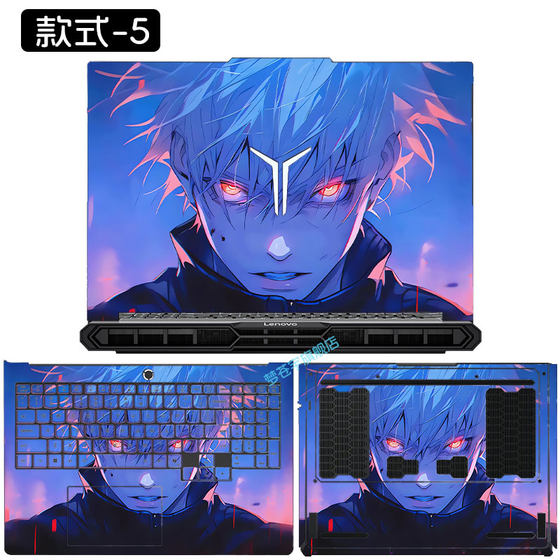 2025 Lenovo Savior R9000P 스티커 Y9000P 필름 16 인치 노트북 IAX10H Supreme Edition 컴퓨터 YR7000P 스티커 백금 유니콘 게임 패드 보호 필름 2025 Lenovo Savior R9000P 스티커 Y9000P 필름 16 인치 노트북 IAX10H Supreme Edition 컴퓨터 YR7000P 스티커 백금 유니콘 게임 패드 보호 필름