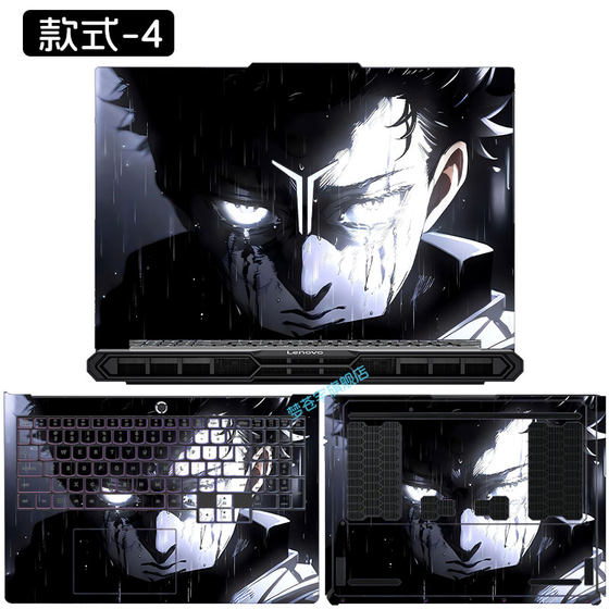 2025 Lenovo Savior R9000P 스티커 Y9000P 필름 16 인치 노트북 IAX10H Supreme Edition 컴퓨터 YR7000P 스티커 백금 유니콘 게임 패드 보호 필름 2025 Lenovo Savior R9000P 스티커 Y9000P 필름 16 인치 노트북 IAX10H Supreme Edition 컴퓨터 YR7000P 스티커 백금 유니콘 게임 패드 보호 필름